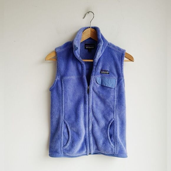 PATAGONIA Re-Tool Vest Small - Picture 1 of 7